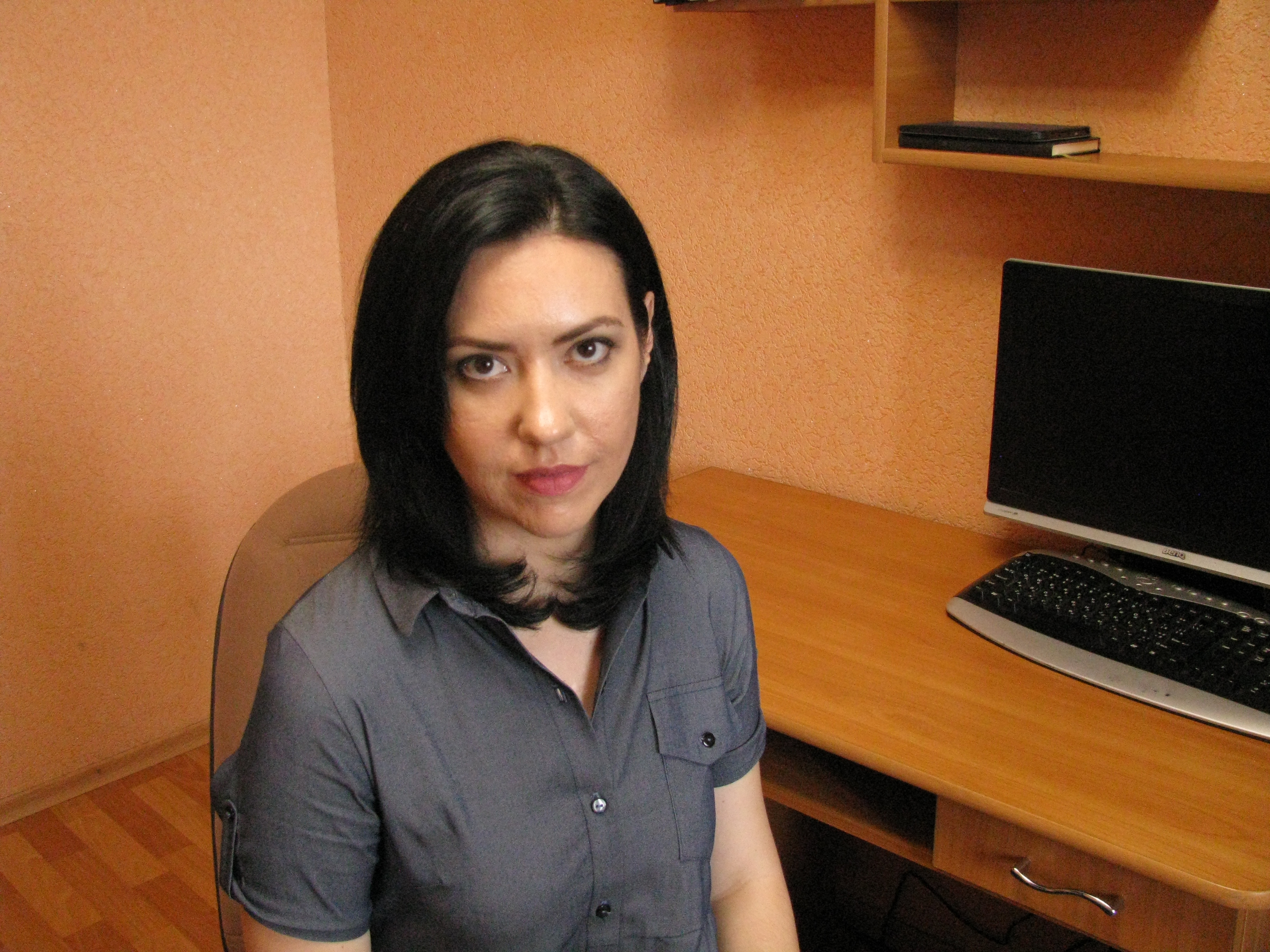 Елена